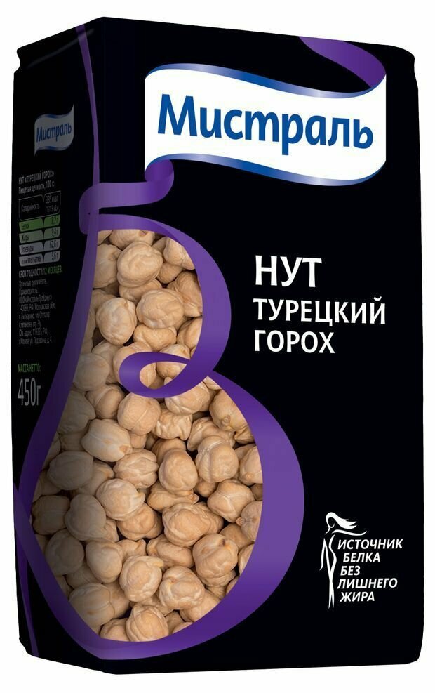 Мистраль Нут Турецкий горох, 450г, 6 шт - фотография № 2