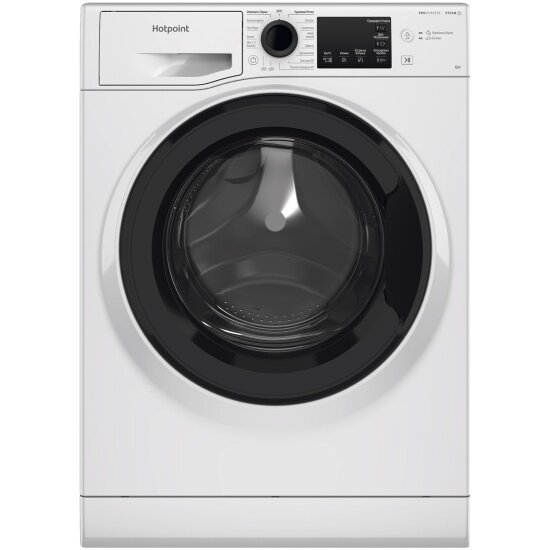 Стиральная машина Hotpoint-ariston NSB 6039 K VE RU