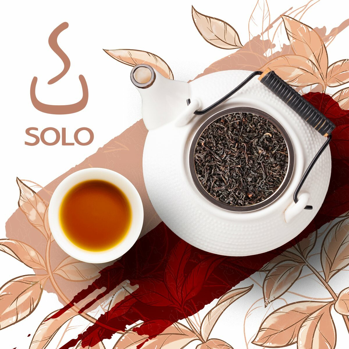 Чай "SOLO" Английский завтрак, ПЭТ банка, 100г - фотография № 4
