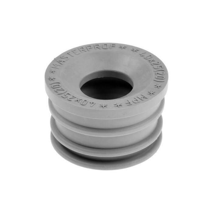фото Манжета переходная MasterProf ИС.131767, d=40 х 25 мм, для канализационных труб, ТЭП, серая