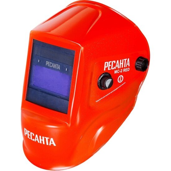 Маска сварочная РЕСАНТА МС-2 RED, 65/117