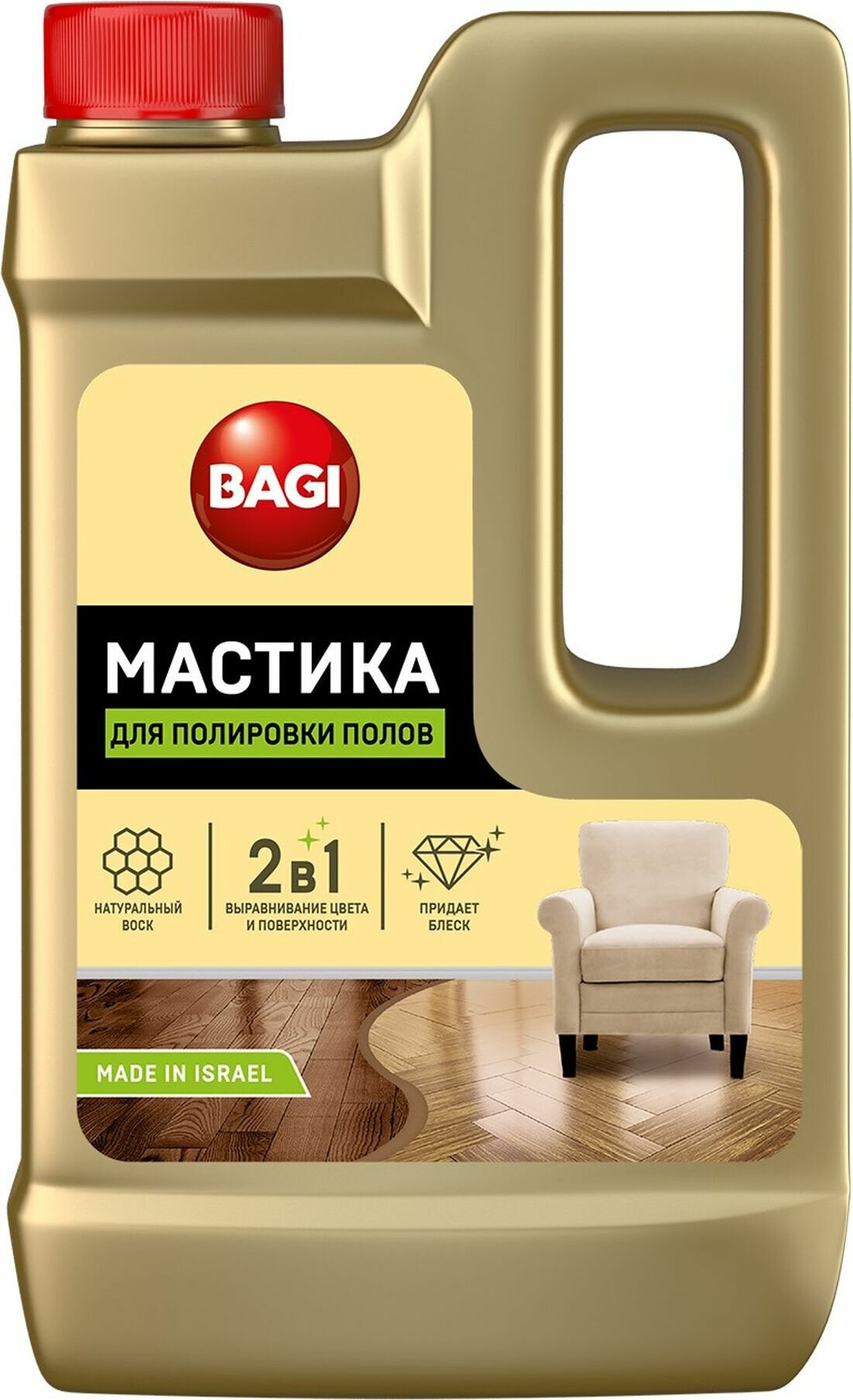 Мастика Bagi для полировки полов