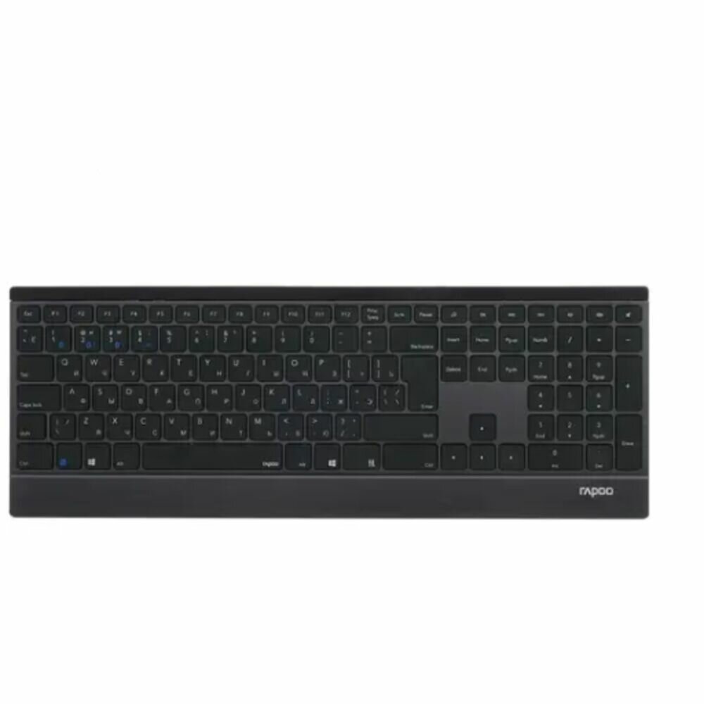 Клавиатура беспроводная Rapoo E9500M Grey беспроводная