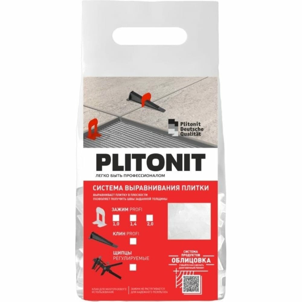 фото PLITONIT Зажим SVP-PROFI 1мм (100шт в пакете) 21829