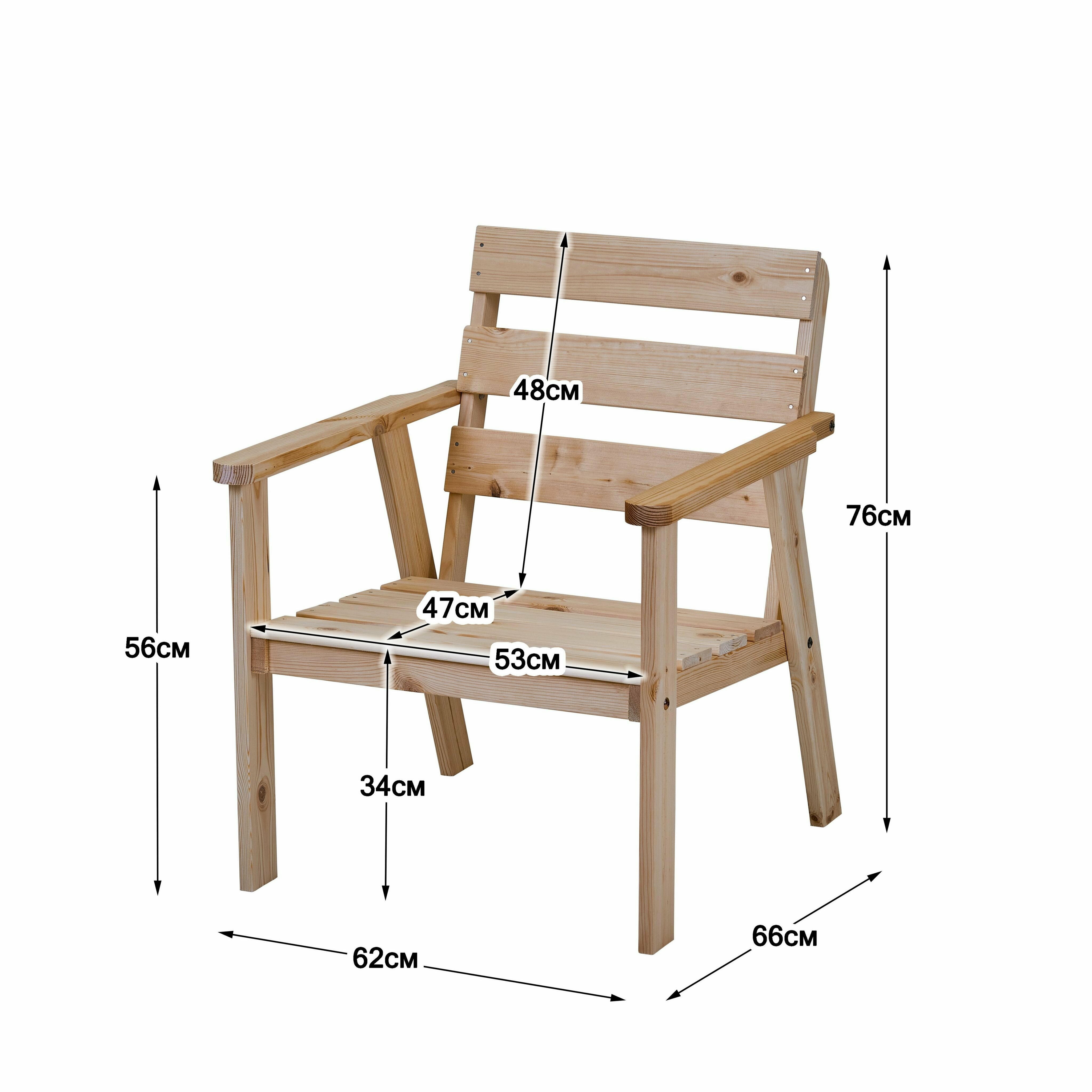 Кресло деревянное для сада и дачи, ньюпорт - фотография № 2