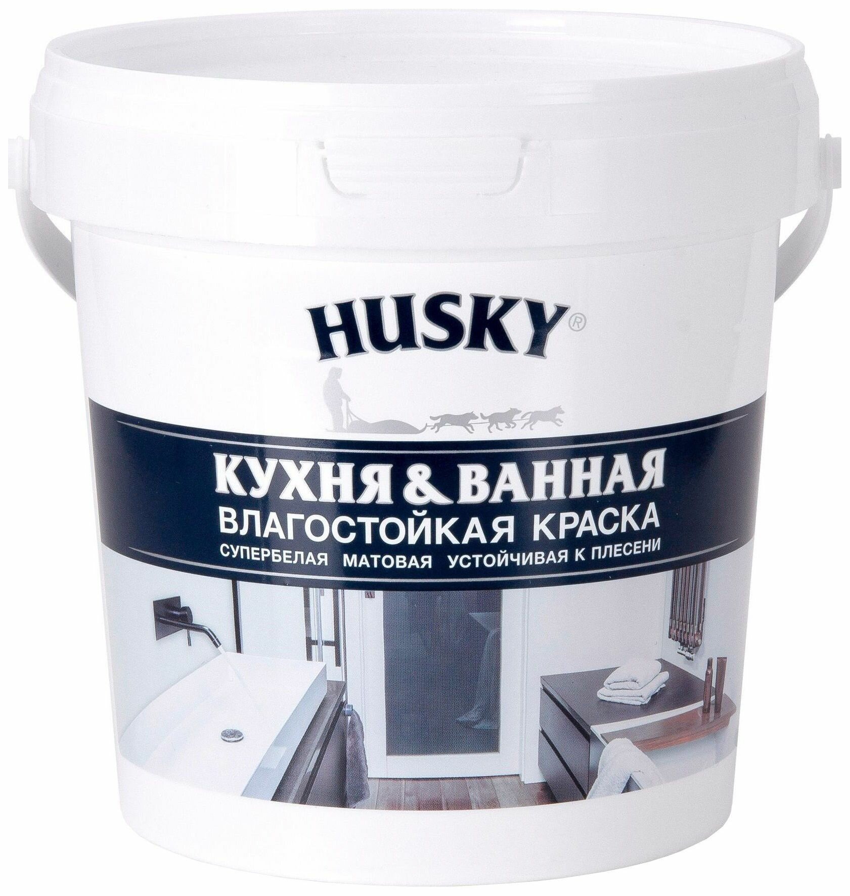 Краска акриловая HUSKY для кухонь и ванных комнат