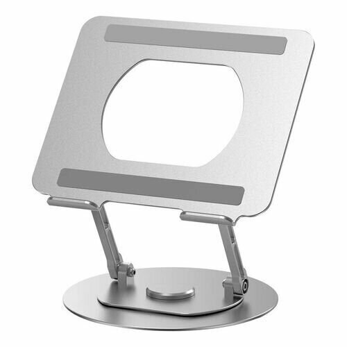 Подставка Для Ноутбука Wiwu Laptop Stand S800 Gray