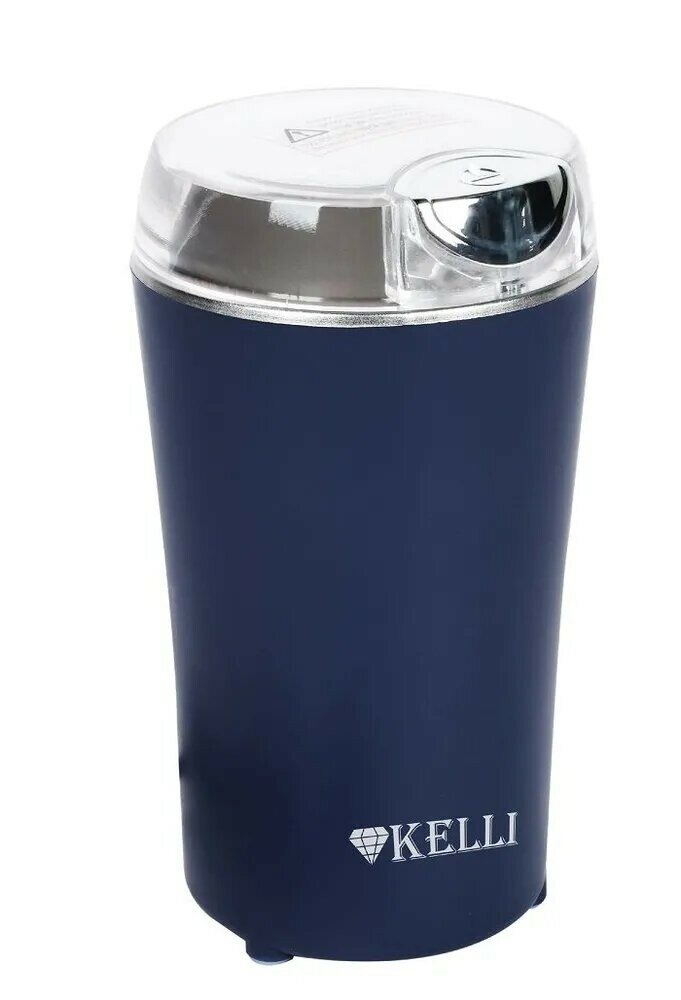Кофемолка Kelli KL-5137 Синий