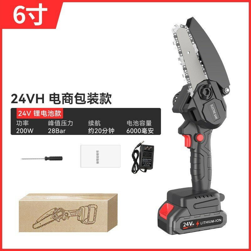 фото Беспроводная литиевая цепная пила 6-дюймов для обрезки в саду, электрическая пила для резки деревьев, 5-секционная, в картонной коробке