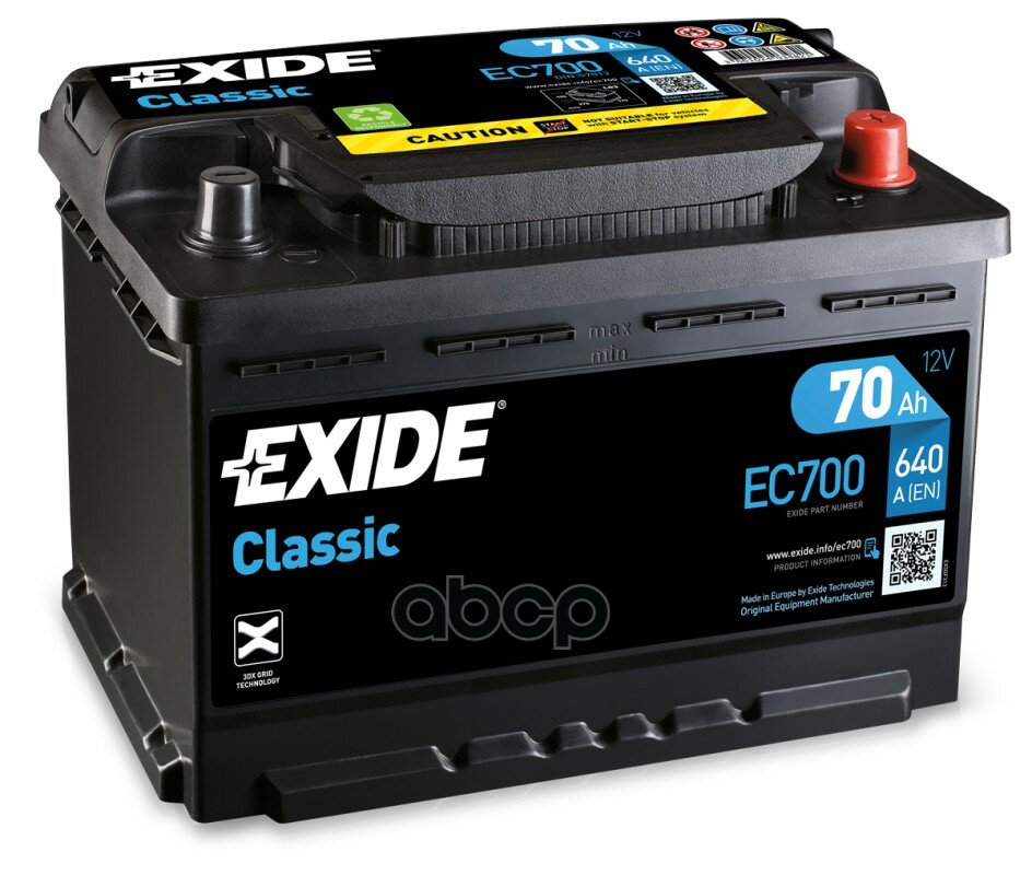 Exide Ec700 Classic_аккумуляторная Батарея 19.5/17.9 Евро 70ah 640a 278/175/190 EXIDE арт. EC700