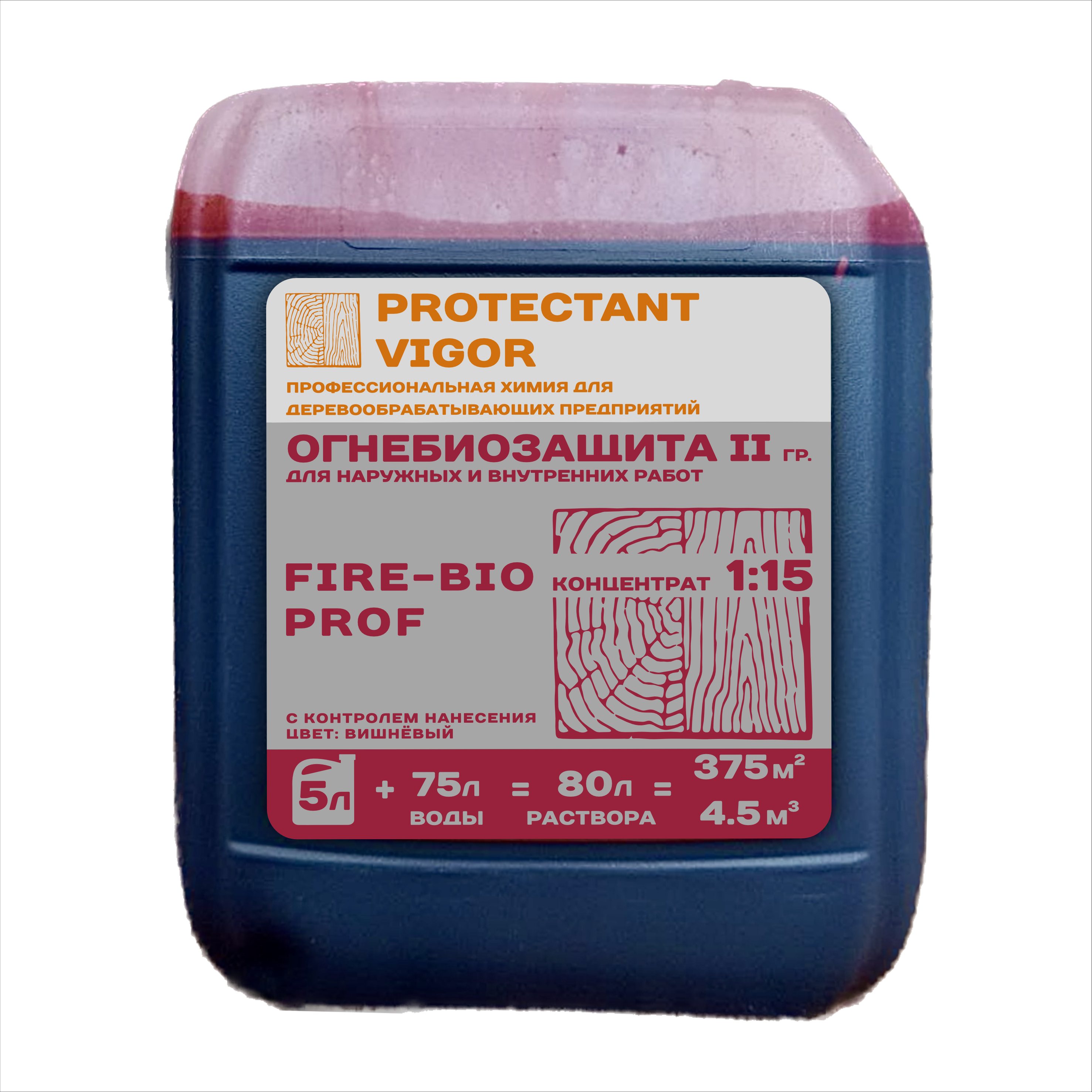 Огнебиозащита Концентрат 1:15 Protectant Vigor Fire Bio SUPER PROF - фотография № 3