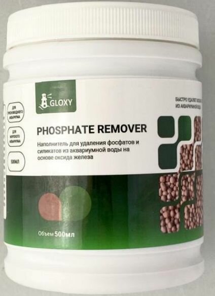 GLOXY Наполнитель Gloxy Phosphate Remover для удаления фосфатов, 500 мл