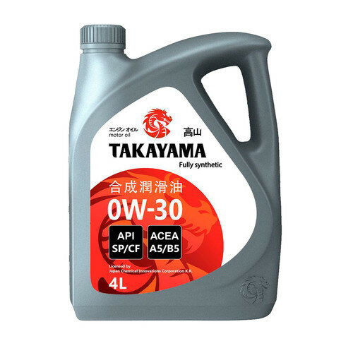 Моторное масло TAKAYAMA SAE 0W-30 API SP ACEA A5/B5 Синтетическое 4 л