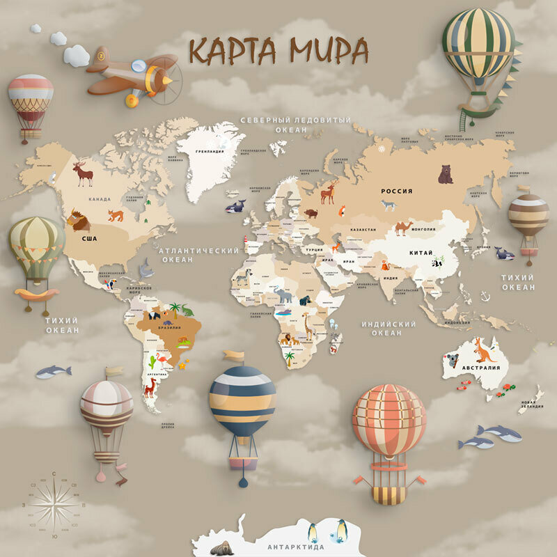 Моющиеся виниловые фотообои GrandPiK Детская карта мира на русском 200х200 см