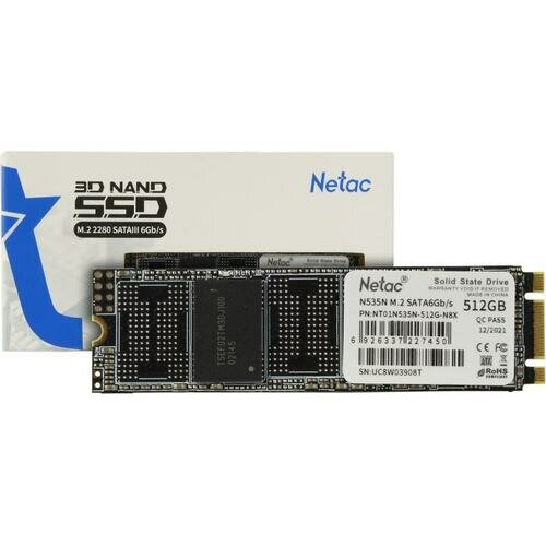 Твердотельный накопитель Netac N535N 512 ГБ SATA NT01N535N-512G-N8X