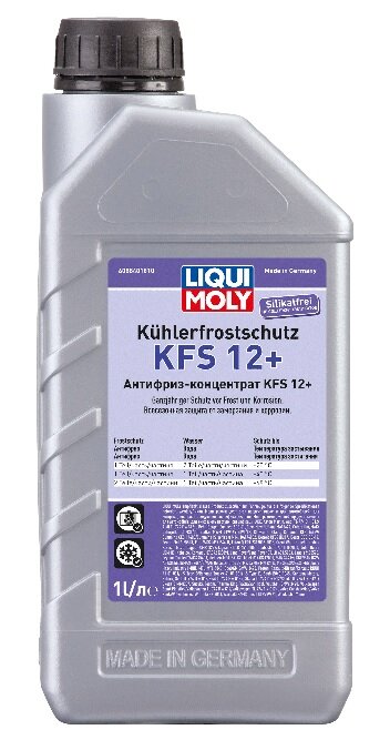 Антифриз LIQUI MOLY Kuhlerfrostschutz KFS 2001 Plus G12