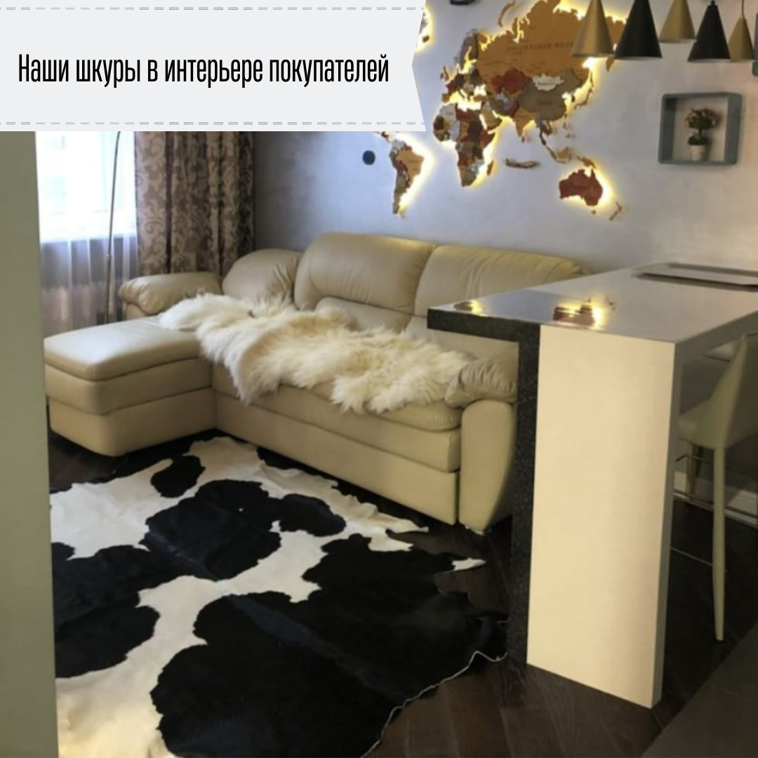 Ковер шкура коровы натуральная природный окрас Shkura-Dekor бело-черная 1.9*1.55 - фотография № 3