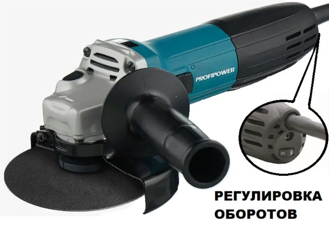 Угловая шлифмашина ProfiPower PGS-1100R - фотография № 1