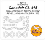 73115KV Окрасочная маска Canadair CL-415 (HELLER #80370, #80373, #52702 / REVELL #04998 / ITALERI #1362) + маски на диски и колеса - изображение