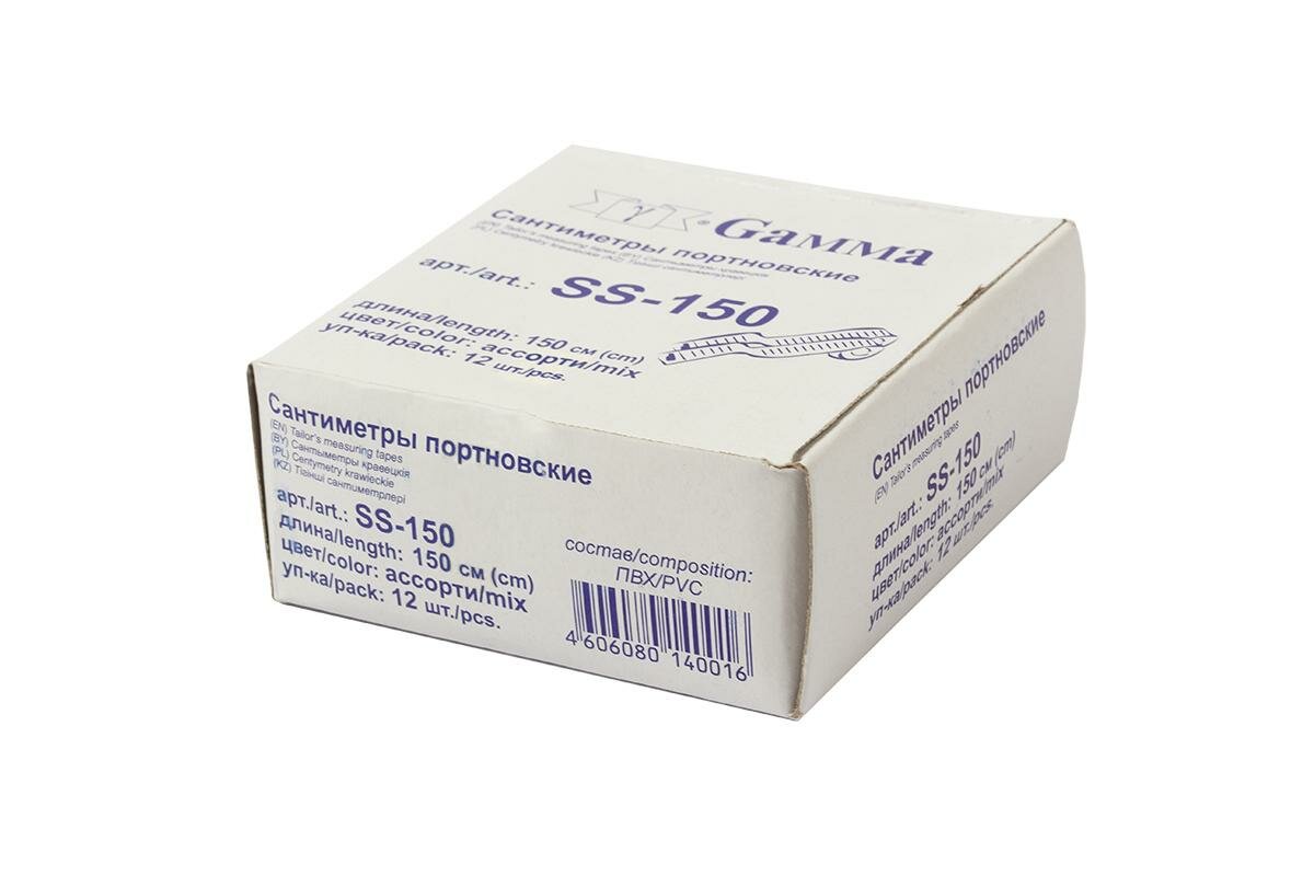 фото Gamma SS-150 Сантиметр пластик 150 см х 2 см 12 шт в картонной упаковке