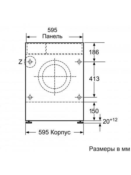 Встраиваемая стиральная машина Bosch WKD28542EU - фотография № 3