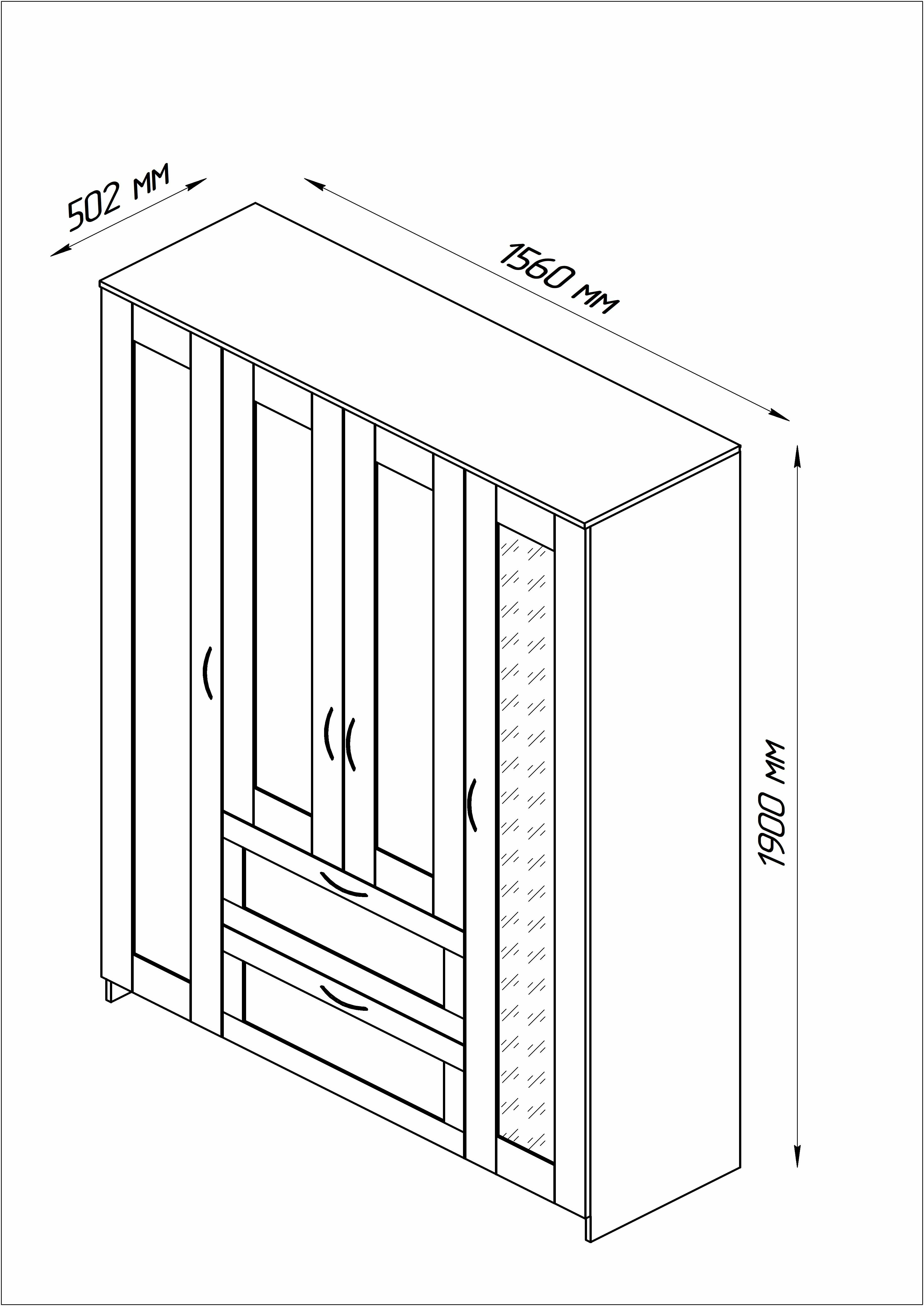 Бримнэс / сириус Шкаф шведский стандарт комбинированный 4 двери и 2 ящика Дуб Венге (с 1 зеркалом) - фотография № 4