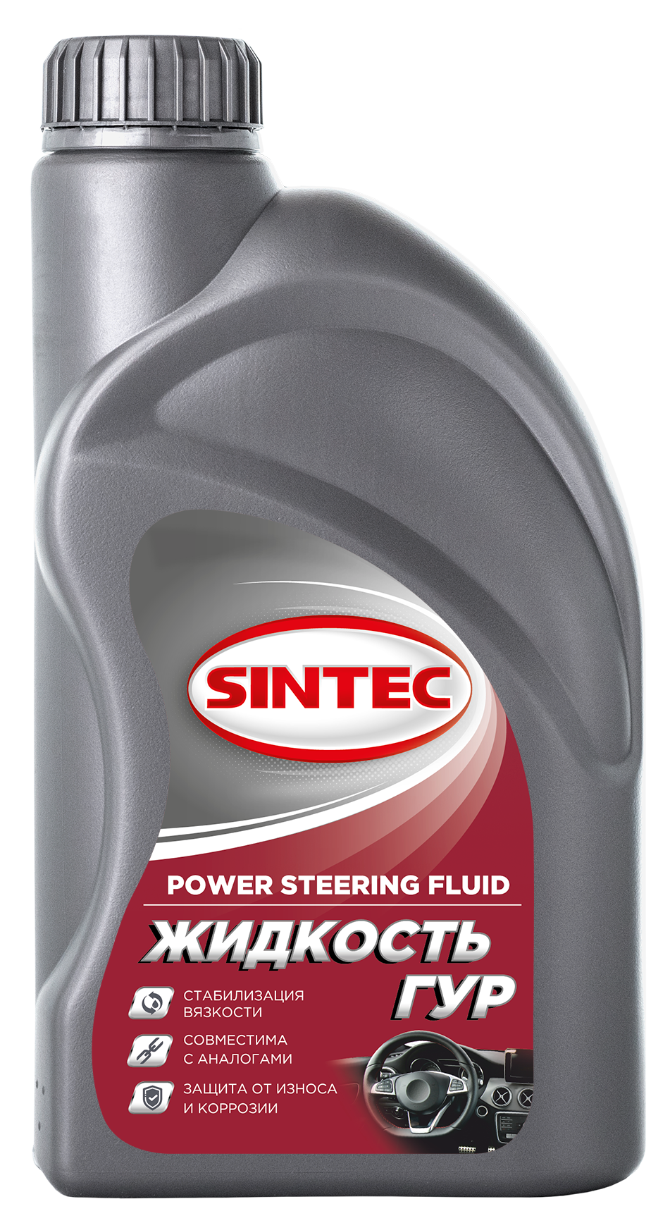 Жидкость гидроусилителя руля Sintec 05 л SINTEC 840700 | цена за 1 