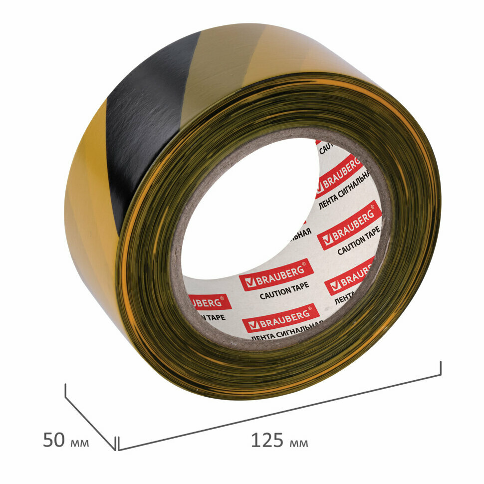 Лента сигнальная желто-черная, 50 мм х 200 м, BRAUBERG "Грандмастер", основа полиэтилен, 604891, 604891 - фотография № 5