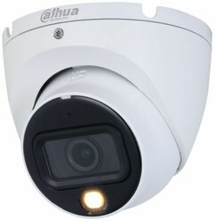 HDCVI-видеокамера Dahua DH-HAC-HDW1200TLMP-IL-A-0280B