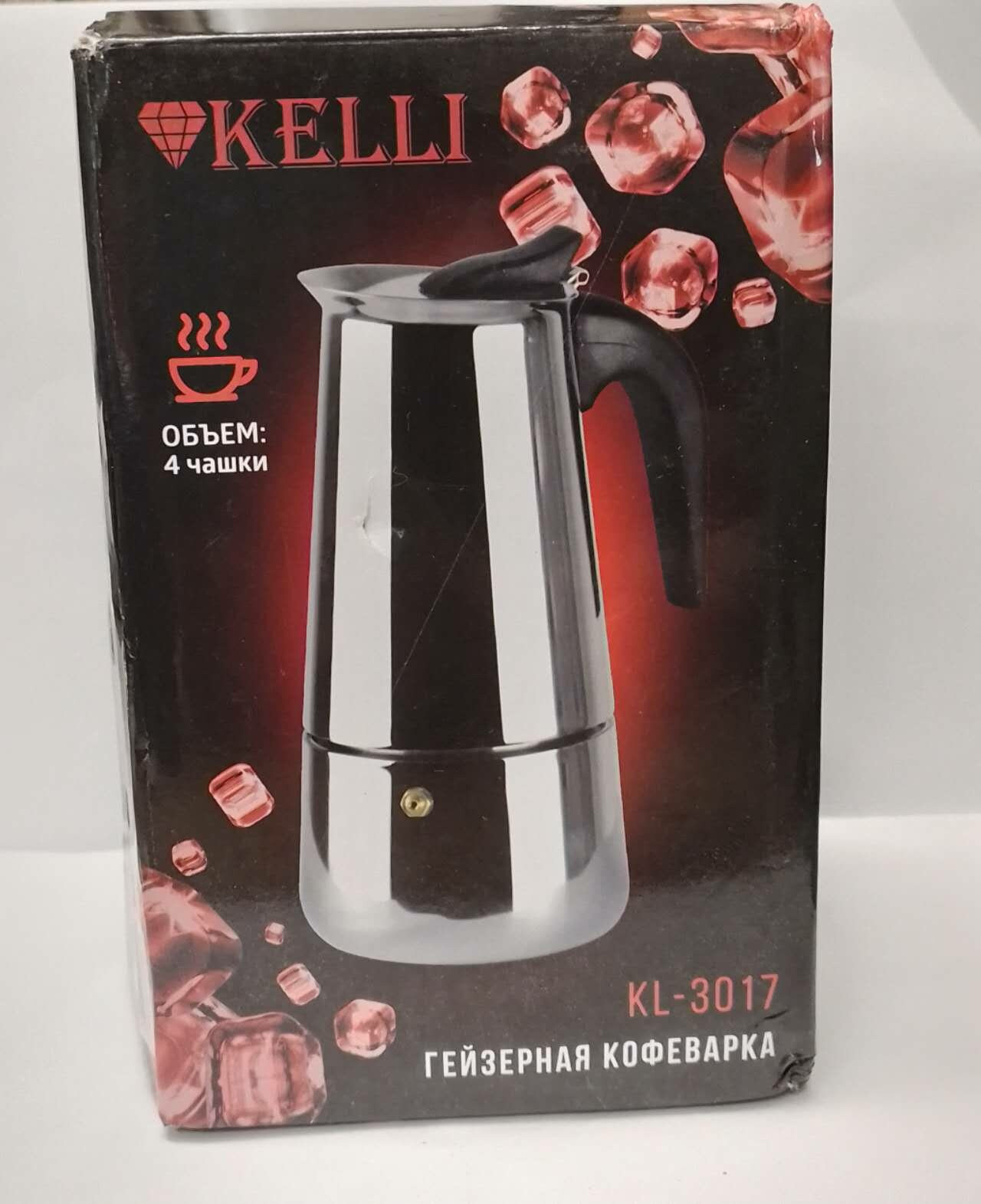 Гейзерная кофеварка Kelli KL-3017, 200 мл, на 4 чашки из нержавейки - фотография № 2