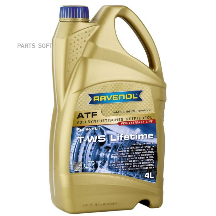 масло трансмиссионное ravenol atf t-ws lifetime 4 л 4014835743397