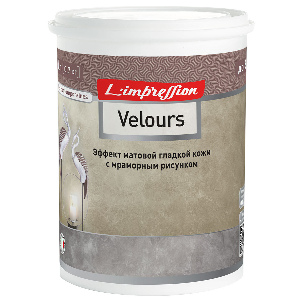 фото LIMPRESSION VELOURS покрытие декоративное с эффектом матовой гладкой кожи (1л)