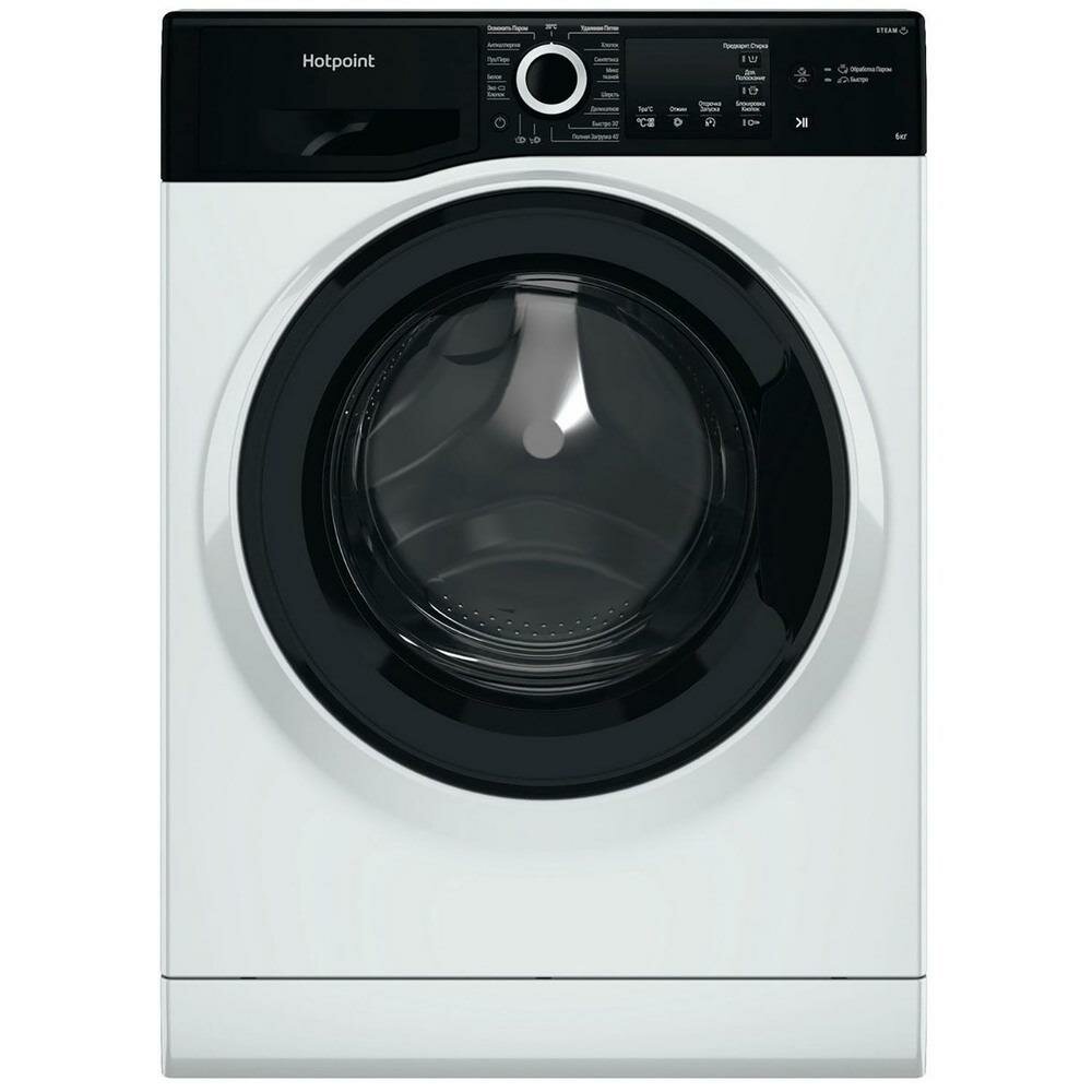 Стиральная машина NSB 6015 ZKVRU 869991644660 HOTPOINT-ARISTON