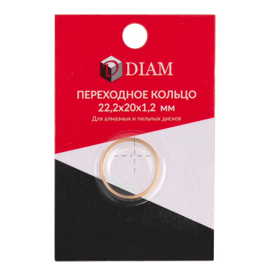 Кольцо переходное DIAM 222х20х12 (640082) (DIAM)
