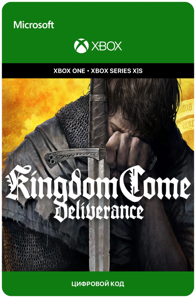 Игра KINGDOM COME: DELIVERANCE для Xbox One/Series X|S (Турция) русский перевод электронный ключ