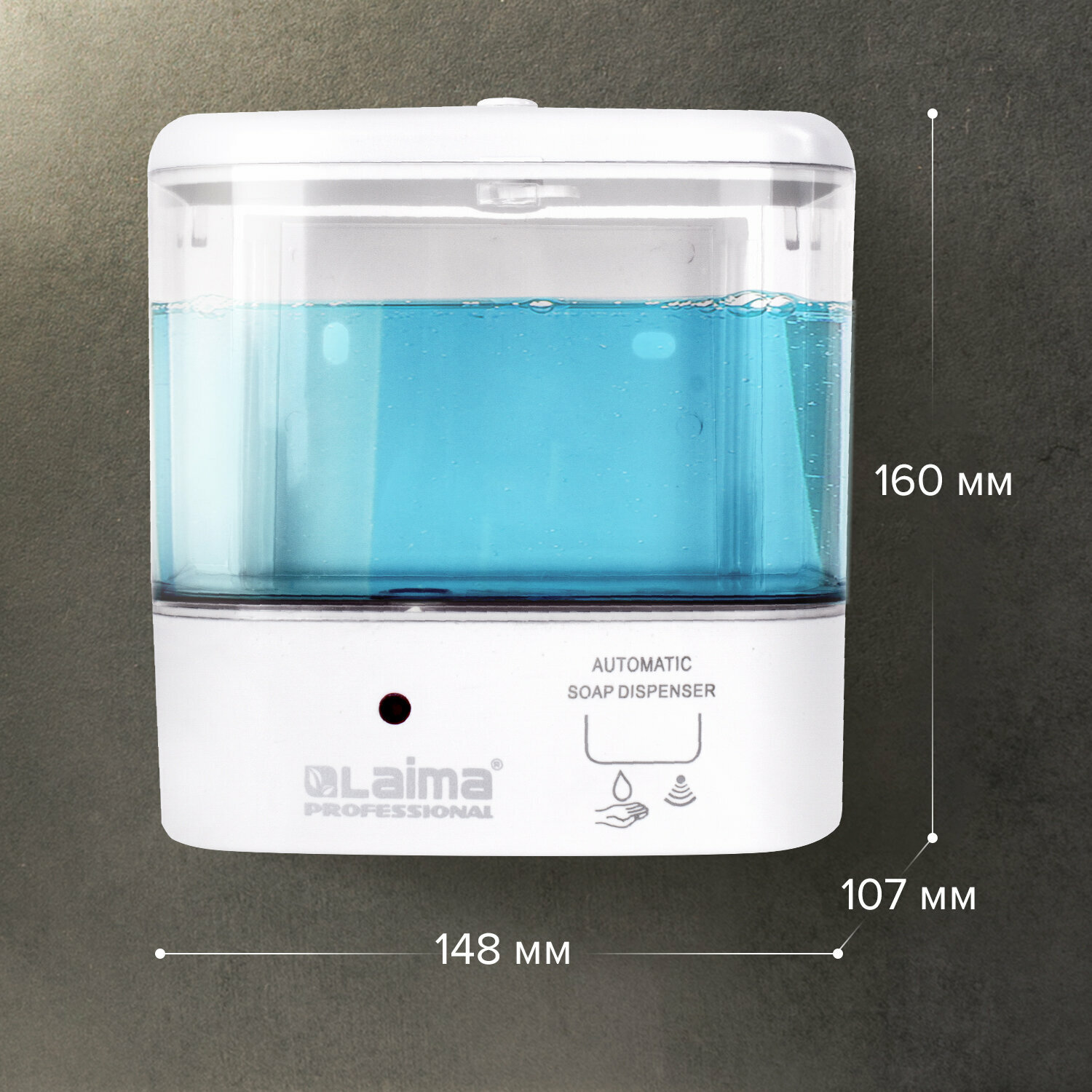 Дозатор для жидкого мыла LAIMA CLASSIC, наливной, сенсорный, 1 л, ABS-пластик, белый, 607317 - фотография № 14