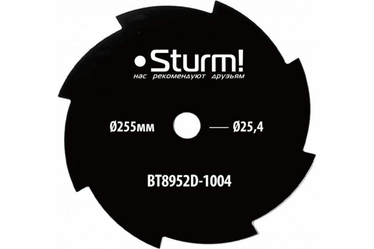 Диск для триммера Sturm! - 8 зубов, посадка 25.4мм, нож 255мм, 1 шт.