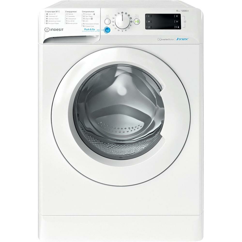 Стиральная машина BWE 81282 L 869991619980 INDESIT