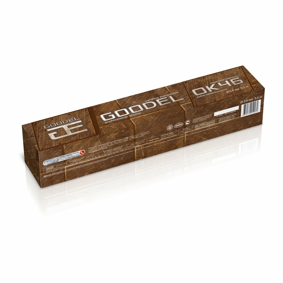 Электроды сварочные Goodel ОК-46, 3 мм, 5,5 кг
