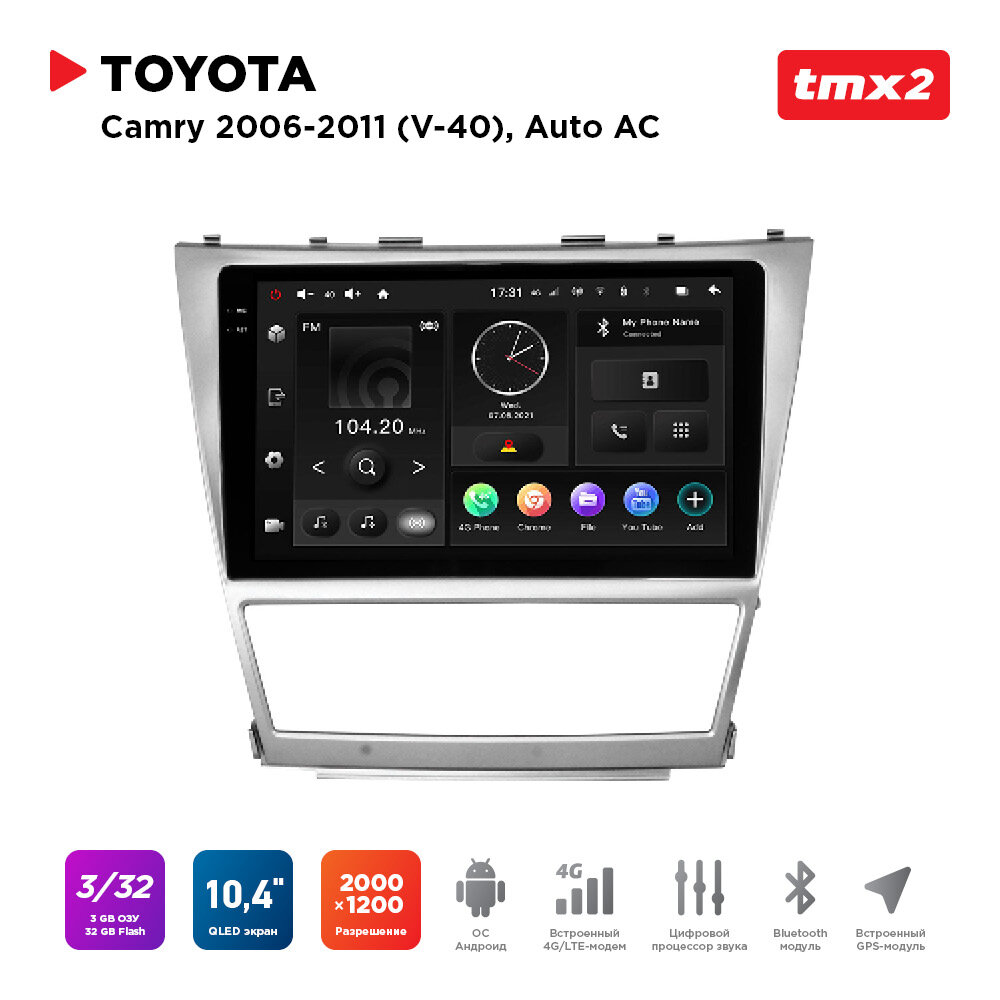 Автомагнитола Toyota Camry 06-11 auto AC (MAXIMUM Incar TMX2-2249-3) Android 10/2000*1200, BT, wi-fi, 4G LTE, DSP, 3-32Gb, 10.4"