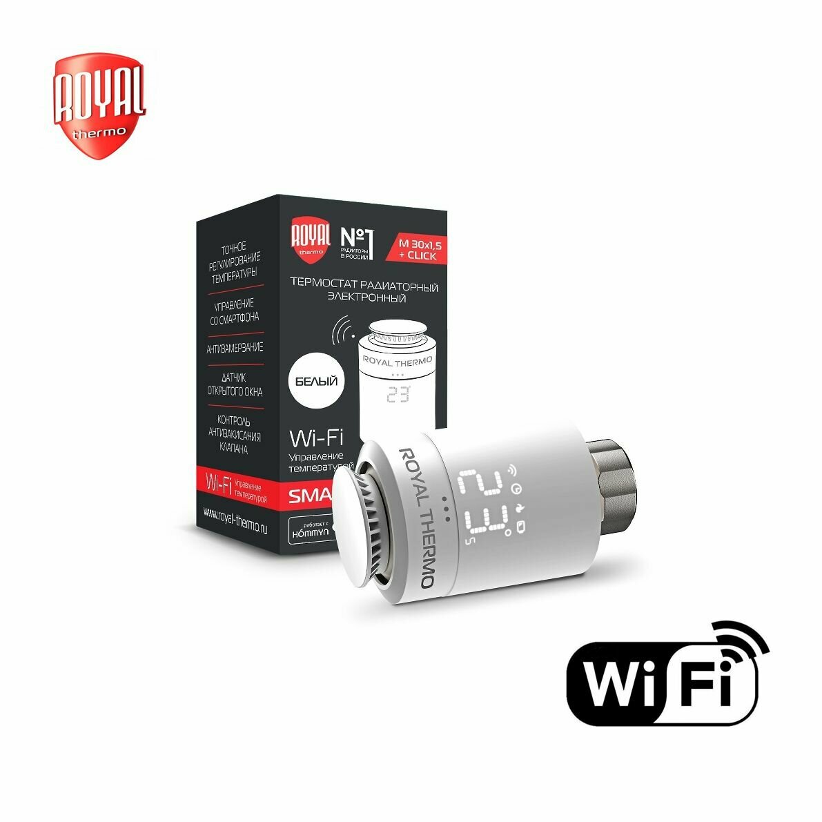 фото Термоголовка электронная для радиатора Royal Thermo Smart Heat M30x1,5 + Click (белая)