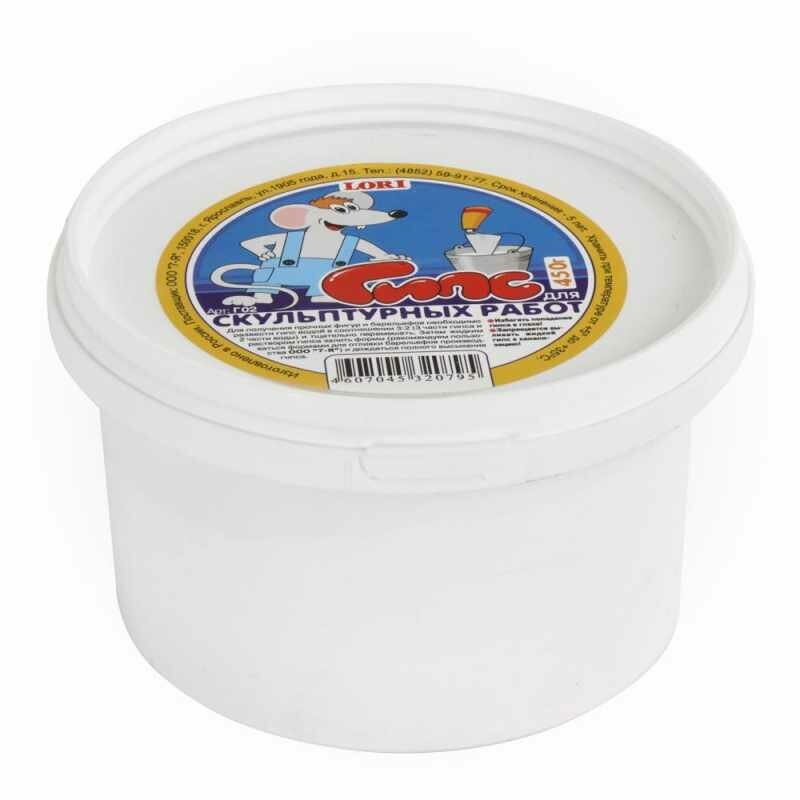 фото Гипс для скульптур работ,белый (450 гр) Г02