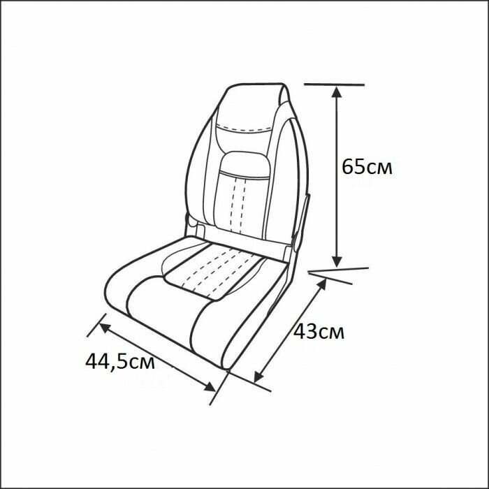 Кресло складное мягкое Premium Designer High Back Seat, серый/чёрный, # 11208012 - фотография № 4