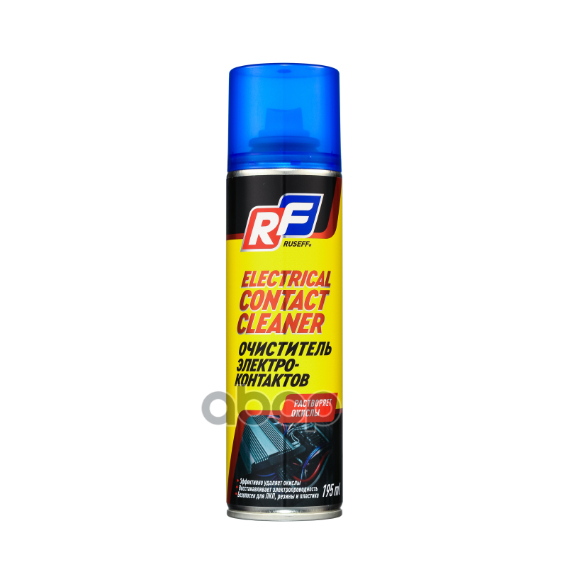 Очиститель электропроводки RUSEFF Electrical contact cleaner