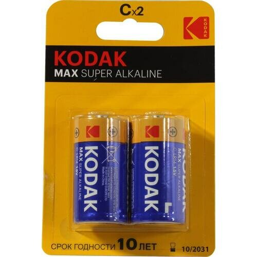 Батарейки Kodak MAX CAT30952836