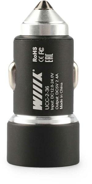 Автомобильное зар./устр. Wiiix UCC-2-36 2.4A серый