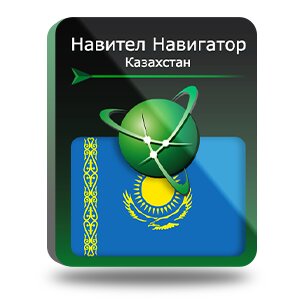 Навител Навигатор. Республика Казахстан для Android