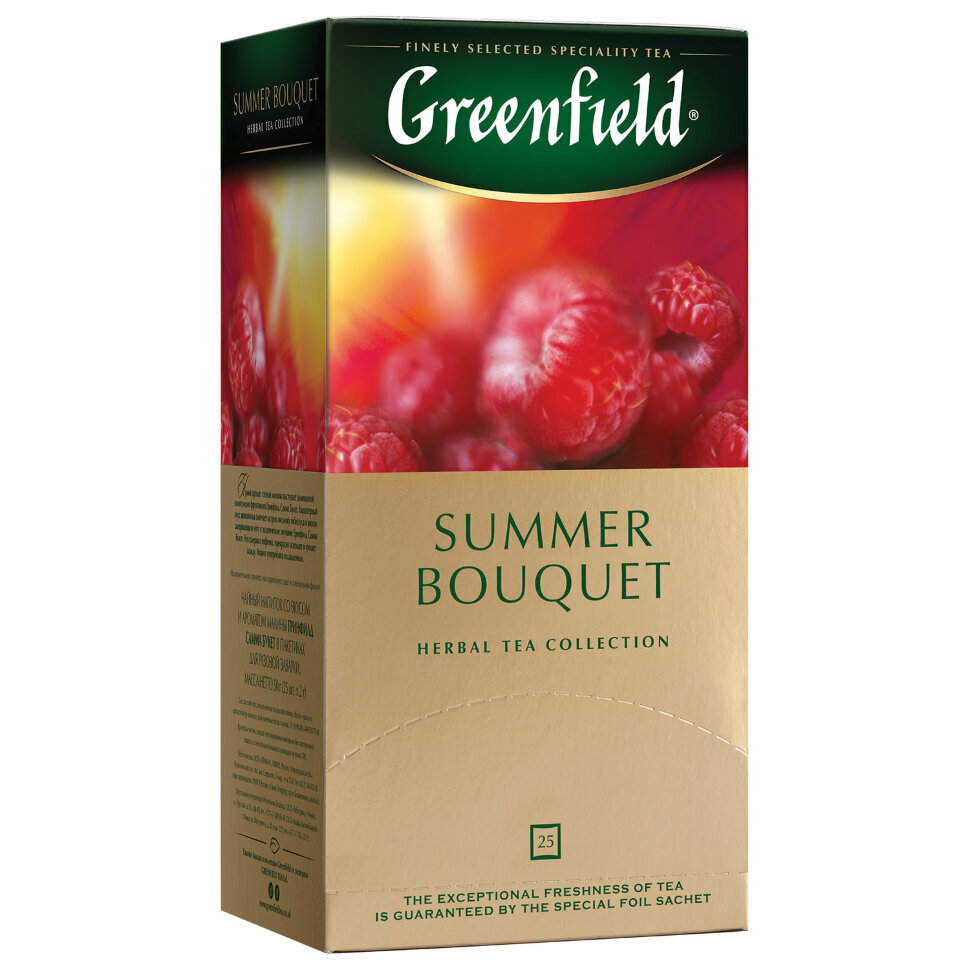 Чай GREENFIELD "Summer Bouquet" фруктовый, 25 пакетиков в конвертах по 2 г, 0433, 620221