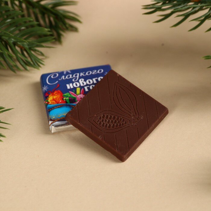Набор «Дед Мороз»: печенье с предсказанием 1 шт., молочный шоколад 5 г., бумажка для исполнения желаний - фотография № 5