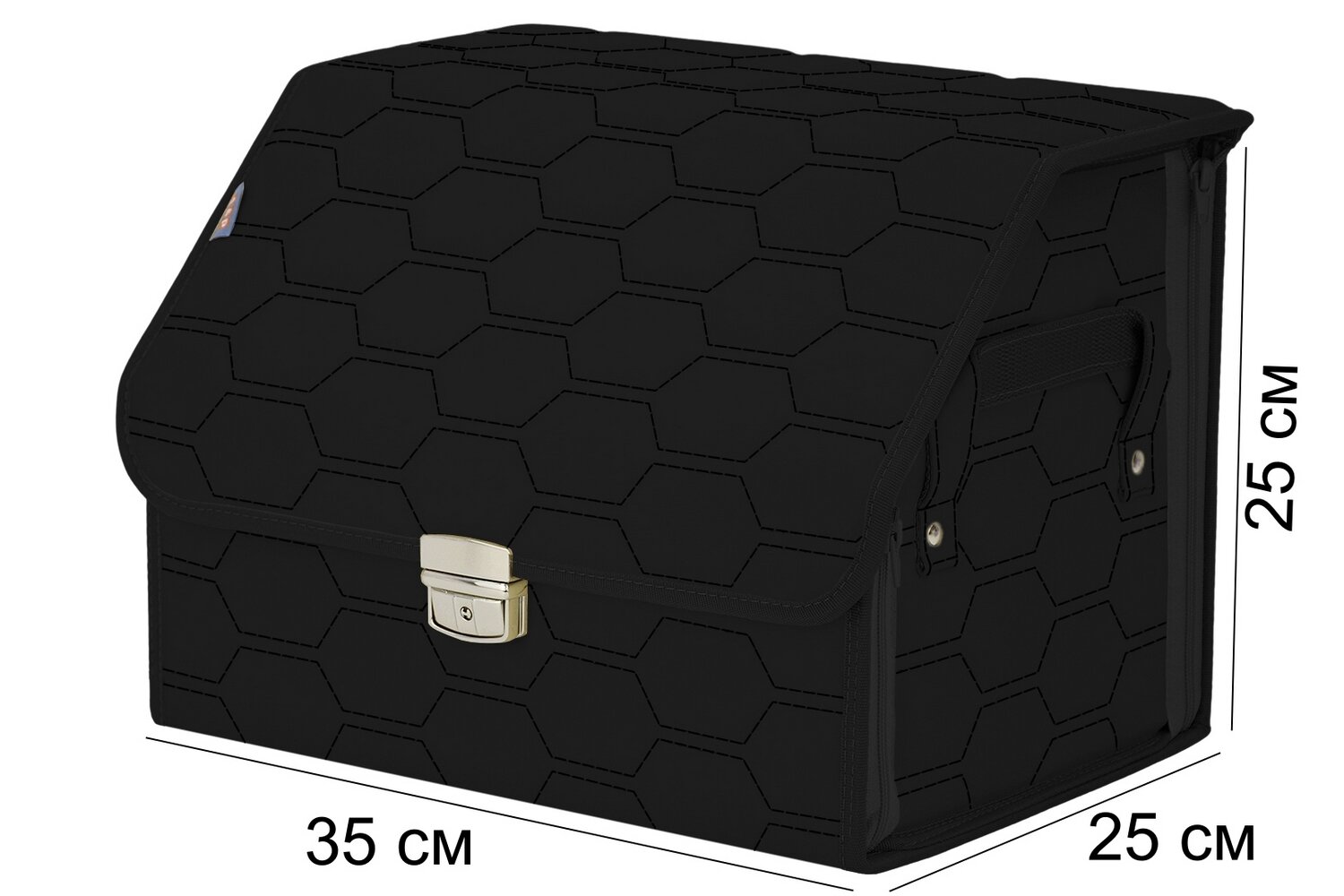 Органайзер-саквояж в багажник "Союз Премиум" (размер M). Цвет: черный с черной прострочкой Соты.